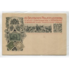 ALEMANIA 1906 ESTADO DE BAVIERA ENTERO POSTAL CON IMPRESIÓN PRIVADA EXPOSICION FILATELICA